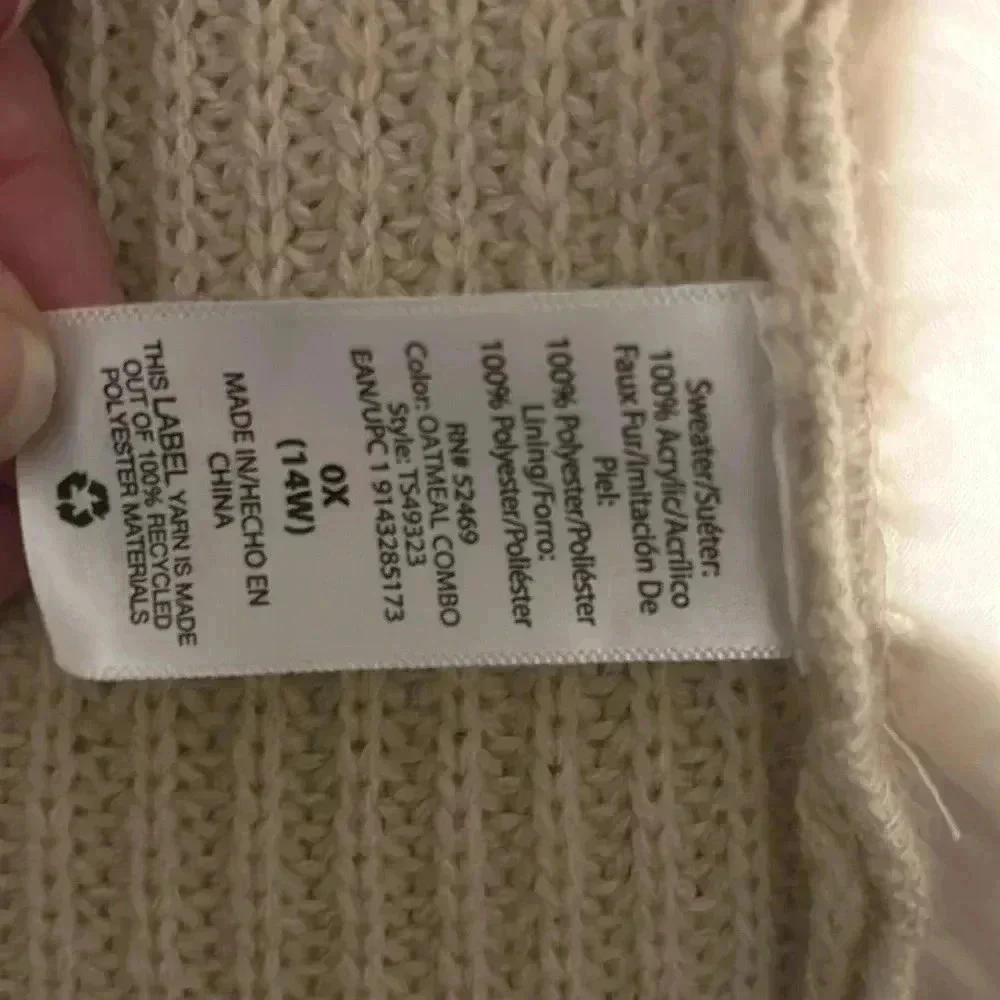 Sherpa Vest in XL Cream Terra an Sky - Picture 6 of 10